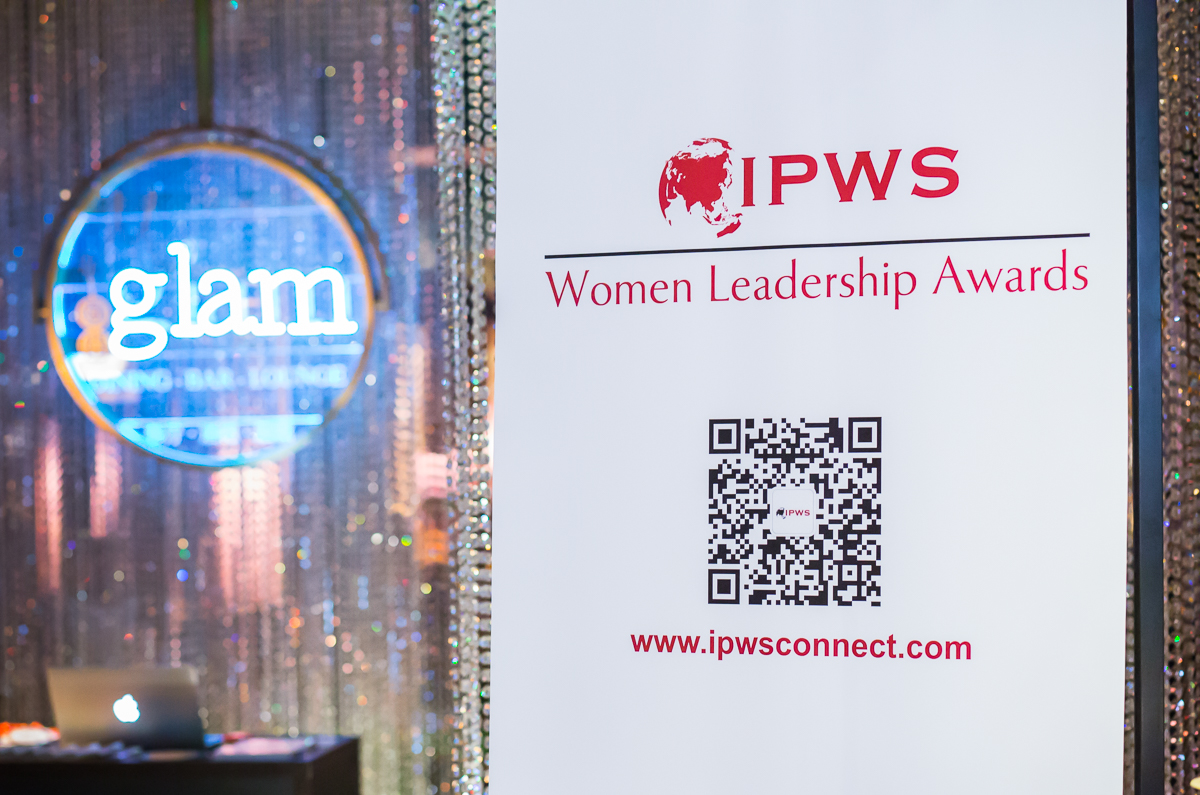IPWS Women Leadership Awards Shanghai